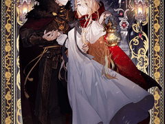 ✧찬연한 겨울 속으로, 그대와 (CLOSED)