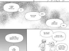 [셀레클라] 캐해