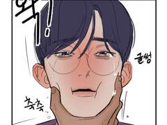 [민원] 헤남실격中