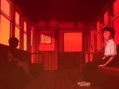 그가 나의 죄라면