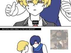 20220102 상관없는캐