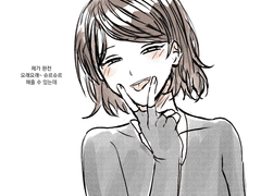 20220103 요래슈르