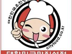 엔시티 노딱 나페스 추천1