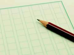 박제가 되어버린 천재를 아시나요?