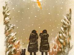 보리야!! 보리야아!!