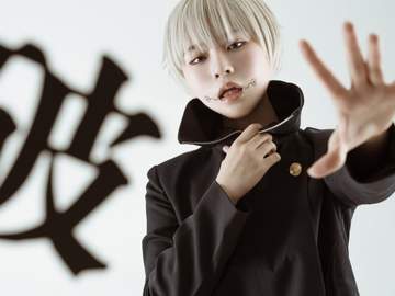 주술회전 - 이누마키 토게