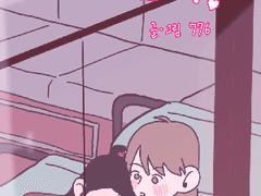 닿고싶어! 15초 예고편