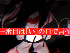 대리 라이브 신청.