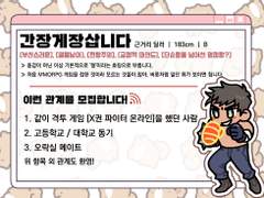 연희준 백업 (0114추가)