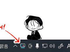 관리자 14227호 래리 시메지 유료배포