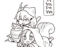 호박 먹던 그 시절 리부트2