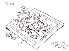 호박 먹던 그 시절 리부트5