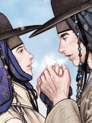 청상부마 사랑방