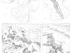 [외전] 2022 여름 : 파도