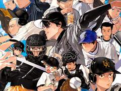 [크게 휘두르며] 팬아트