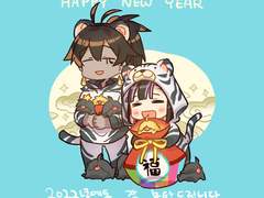 너무 많이 먹던 그 시절 리부트 파이널