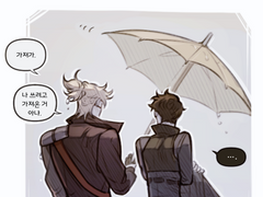 티라카인 로그④