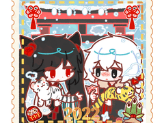 [폼 신청] 우표 세트