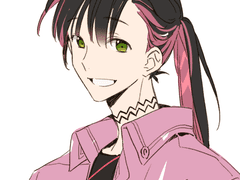 불 뿜는 호랑이 가죽 구하기