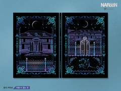 표지 커미션. 어쩔 수 없는 것