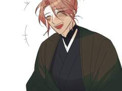 [화산귀환] 연성모음