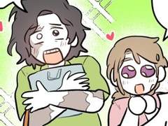 50화 가장 강한 마녀