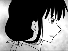 [이누키쿄] 5화: 아름다운