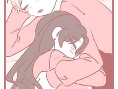 초절 쿨 사회인 약혼녀 드림