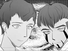 최애가 만나는 만화