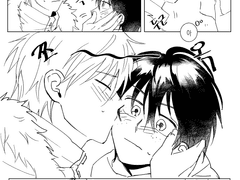 20년도 오오후리 연성 모음