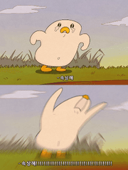 과거 관련 문답&정보들&TMI