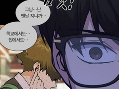 가민세현 썰 백업 (1)