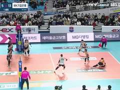 01.05(수) 19:00KOVO여 페퍼저축은행 vs 도로공사