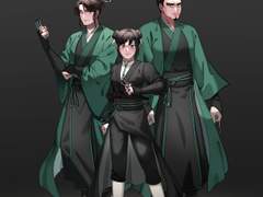 화산귀환 연성(~1.5)