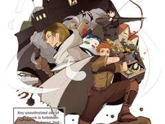 하이큐 그림 모음 11