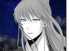 2화. 사람의 눈동자에는 그 사람의 됨됨이가 담겨있는 법