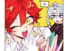 06. 얼렁뚱땅 보호자 등장