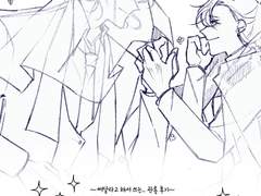 윤태이트 관통 후기 1