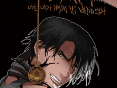 [사이퍼즈] 티엔마틴 시리어스북