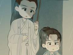 사윤💛시영(외전+번외편) 完