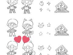 비투비 굿노트 스티커 공유