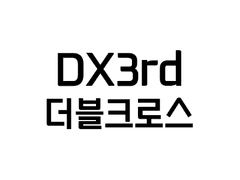 C시 백업 1
