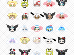 트위스테 키링 도안