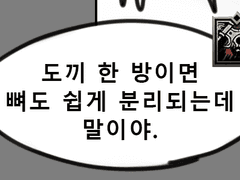 연성 백업(최종수정 2022.0821)