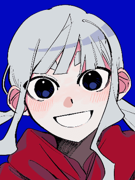 디어 마이 코발트