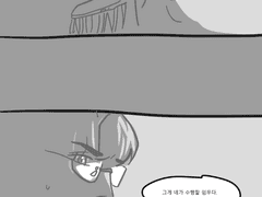 220105/ 시작이 반이라죠?!