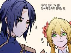 로오히 2차 창작 이것저것 2?