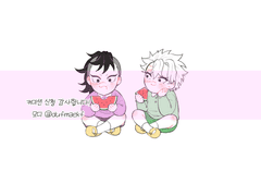 커미션 신청 감사합니다!