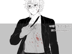 커미션 신청 감사합니다!