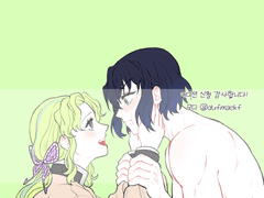 커미션 신청 감사합니다!